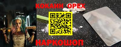круглые Гатчина