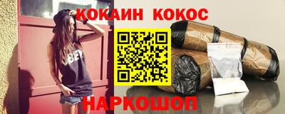 круглые Гатчина