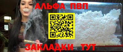 круглые Гатчина