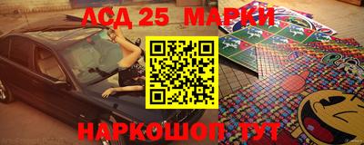 круглые Гатчина