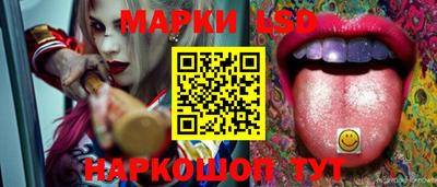 амфетамин Гагарин