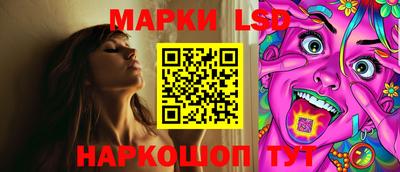 круглые Гатчина