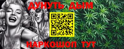 мдма Гай