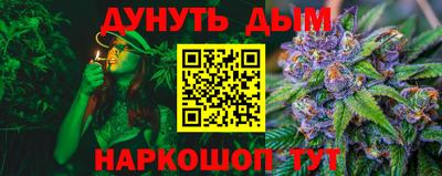 круглые Гатчина