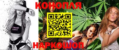 мдма Гай