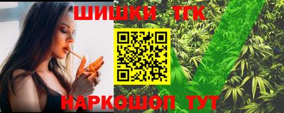 амфетамин Гагарин