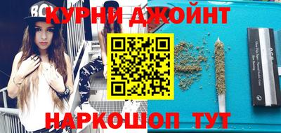 амфетамин Гагарин