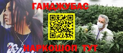 амфетамин Гагарин