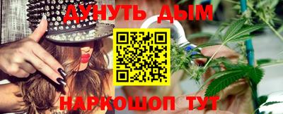 круглые Гатчина