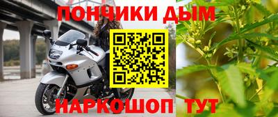 мдма Гай