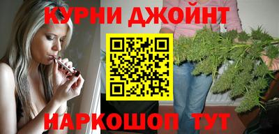 мдма Гай