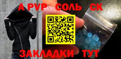 мдма Гай