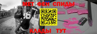 круглые Гатчина