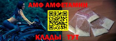 круглые Гатчина