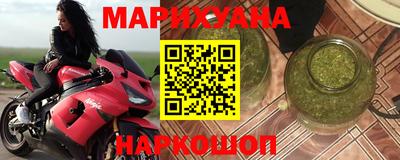 круглые Гатчина