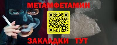круглые Гатчина
