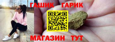 амфетамин Гагарин