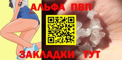 круглые Гатчина