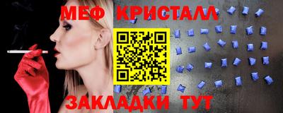 круглые Гатчина
